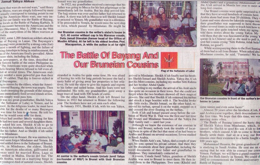 brunei cousin newpaper article
