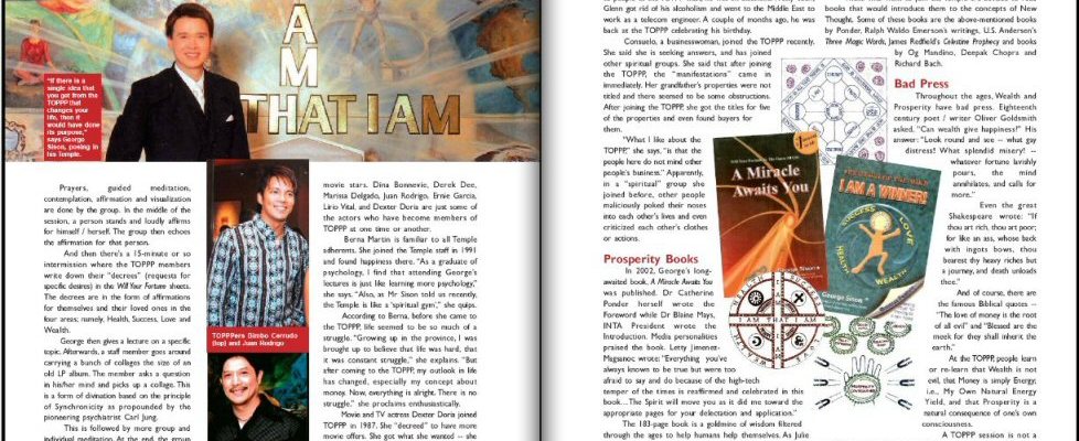 george-MrMsArticle-2